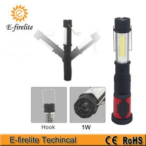 E-5009-2R recharegable work light