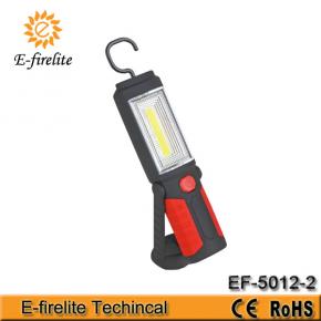 EF-5012-2R rechargeable COB work light
