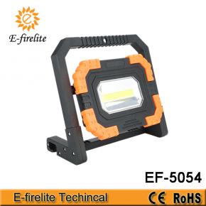 EF-5054 10W 800LM 3 Modes Magnet Base IPX4 Outdoor COB Battery Powered 4400mAh Battery Work Light With Stand